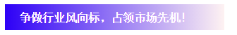 行業品牌集聚2020深圳國際連接器線纜線束加工展，9月2日隆重啟幕