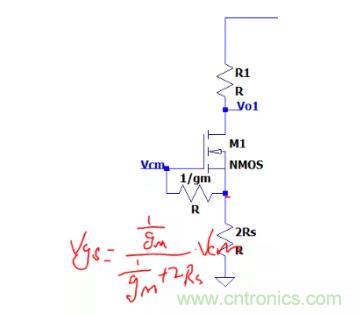 關于差分輸入電路和共模信號，差模信號關系的理解
