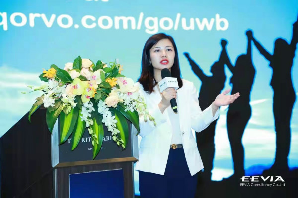 果鏈新風口起量，Qorvo硬核解析UWB三大問