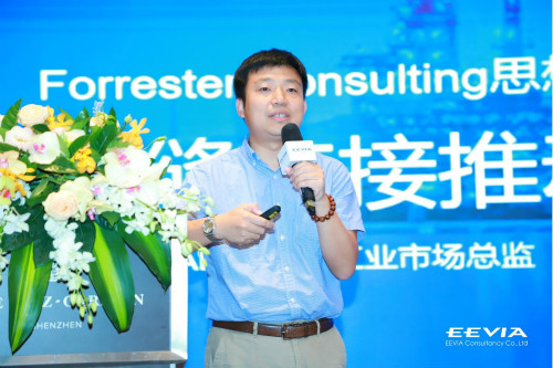 重磅行業白皮書披露工業數字化轉型洞察，ADI全線解決方案助力消除關鍵落地痛點